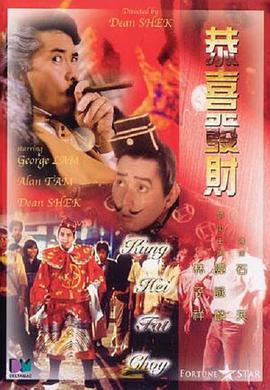 色久月