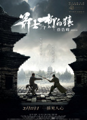 色久月